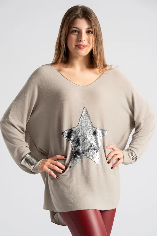 Μπλούζα V Star