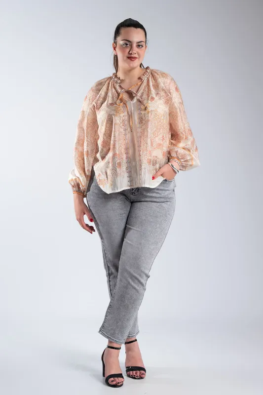 Παντελόνι Τζιν Δερματίνη Ζώνη