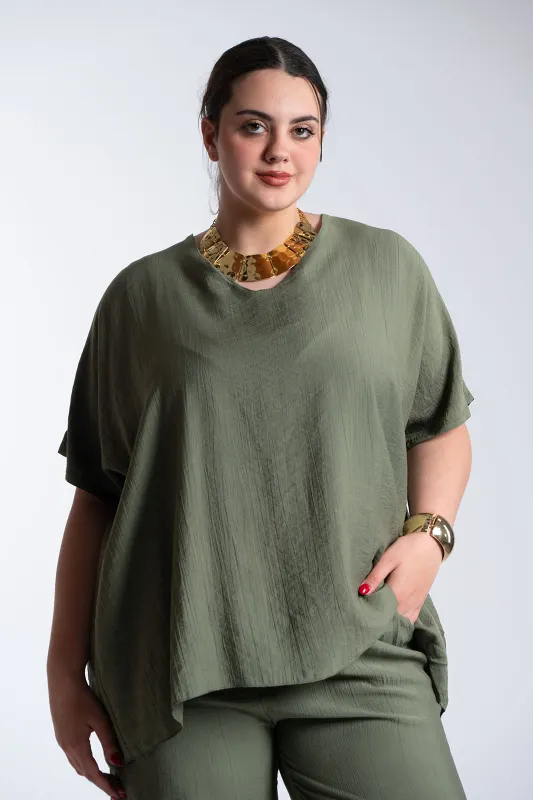 Σετ Μπλουζα-Παντελονα Floral Δέσιμο