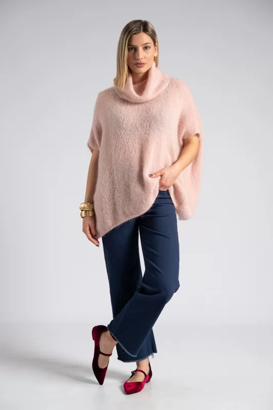 Παντελόνι Τζιν Mom Fit Ξέφτια