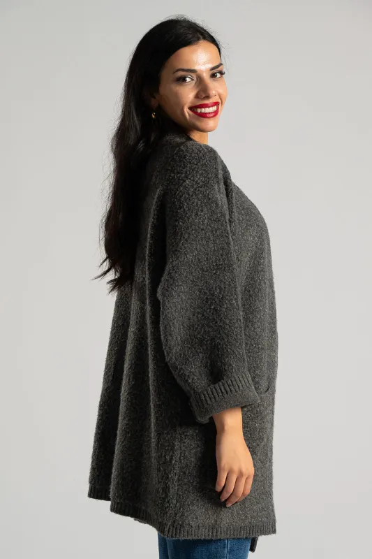 Ζακέτα Νημάτινη Rib Τελείωμα