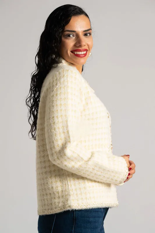 Ζακέτα Πλεκτή Κουμπιά Πέρλες